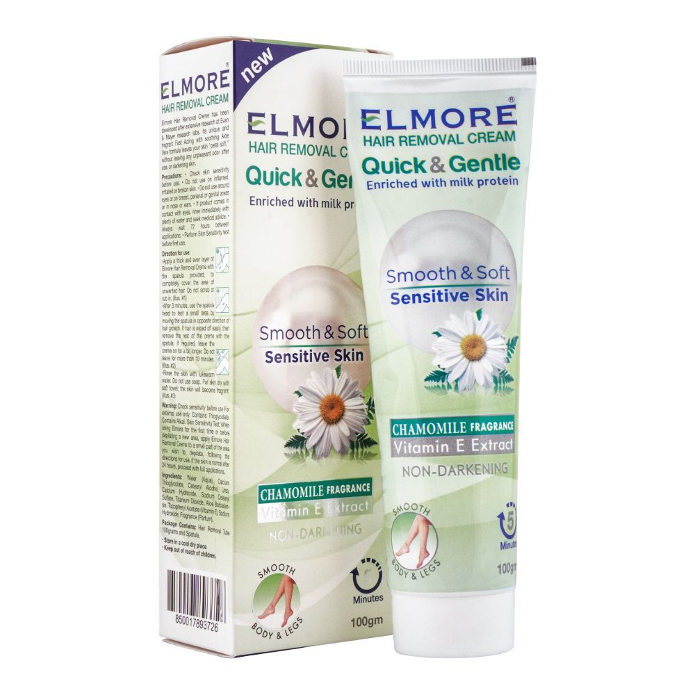 Elmore HRC Tube in Chamomile